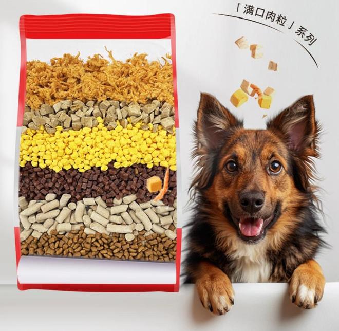 泰迪吃什么牌子狗粮最好？小型犬狗粮排名前十品牌(图4)