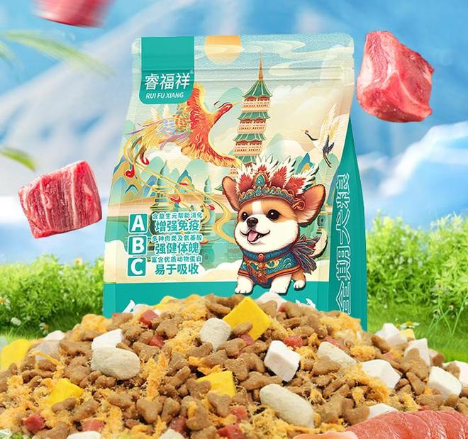 泰迪吃什么牌子狗粮最好？小型犬狗粮排名前十品牌(图5)