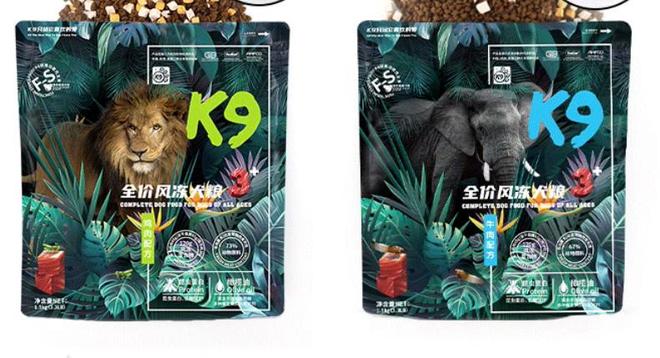 泰迪吃什么牌子狗粮最好？小型犬狗粮排名前十品牌(图9)