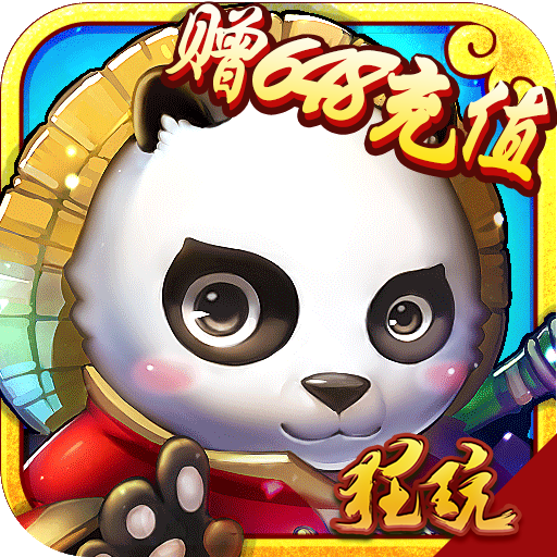 九游体育：天仙月合集下载-天仙月专题下载-绿色先锋(图6)