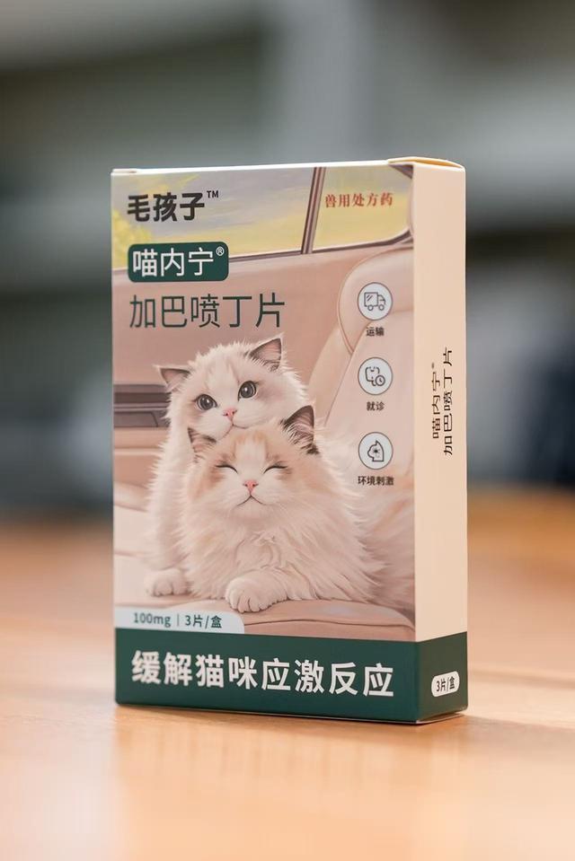 AI医生、处方药、数字医院……亚宠展刮起“硬核科技风” “它经济”迈入新纪元(图2)