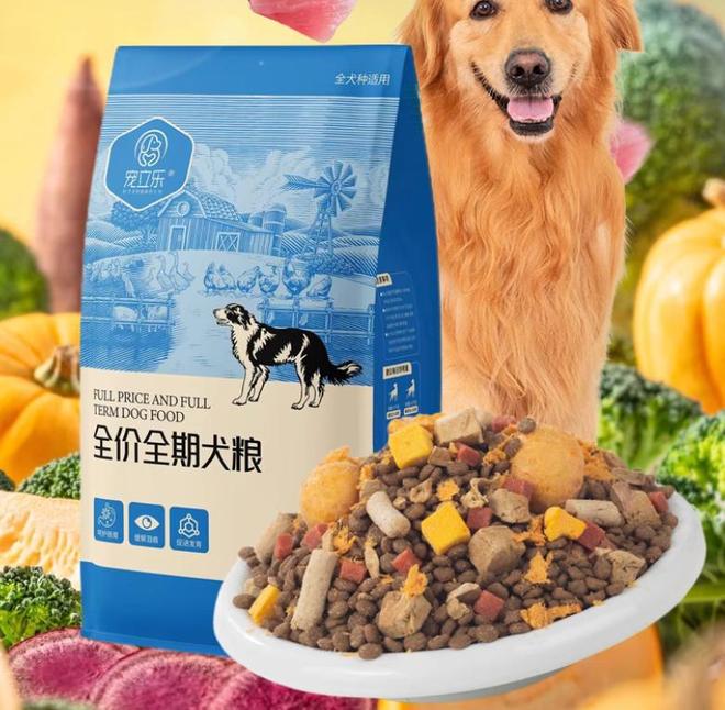 小金毛吃什么狗粮好？小型犬狗粮排名前十品牌(图10)