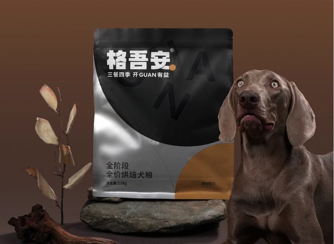 什么狗粮便宜质量又好一点的？适合平价党便宜又好吃的狗粮推荐(图12)