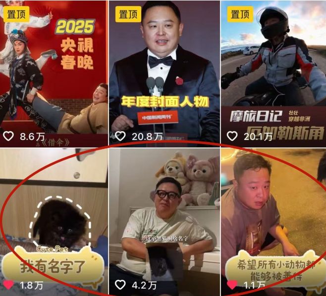 阎鹤祥搬进大别墅秀恩爱撒狗粮婚后生活甜蜜壮壮真疼媳妇(图2)