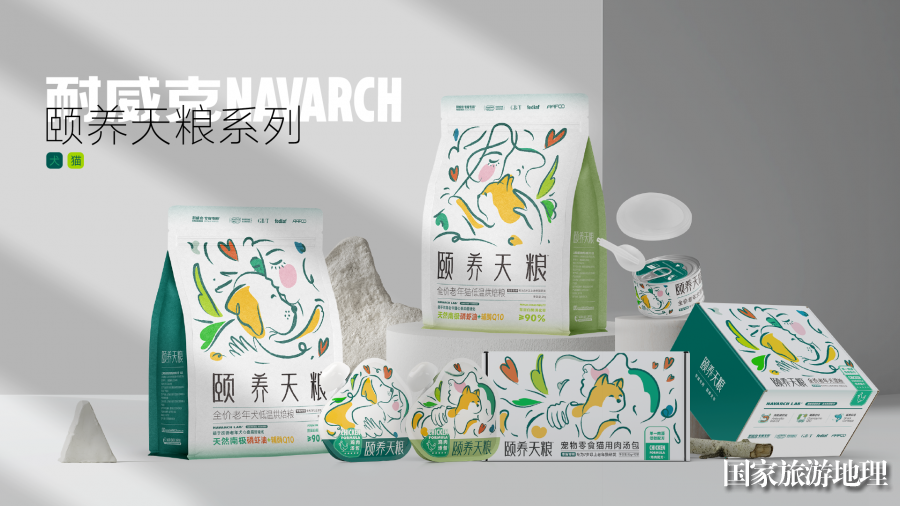 耐威克：“夹心粮首创者”与“老年犬粮第一品牌”的创新之路(图4)