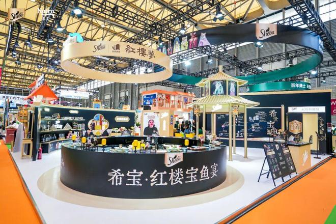 玛氏抢占“新”高地(图2)