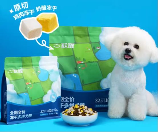 贵宾犬吃什么狗粮最好？选什么类型的狗粮？试试这几款！(图5)