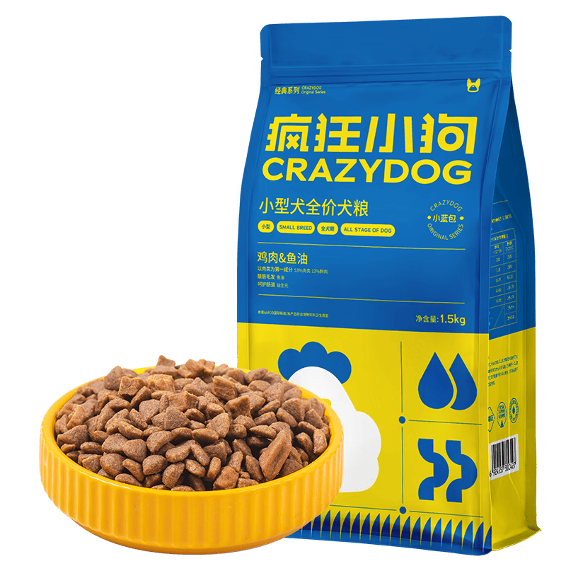 宠物狗粮推荐：三款高营养的狗粮让你的爱犬健康成长！(图1)