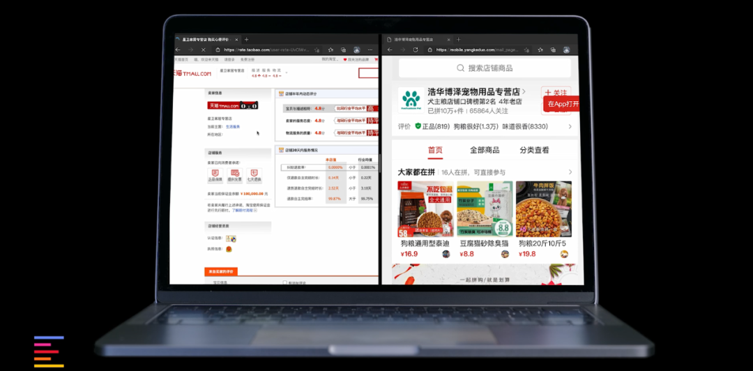 九游体育：从一斤2块到一斤700 12款狗粮大横评 凰家实验室(图15)