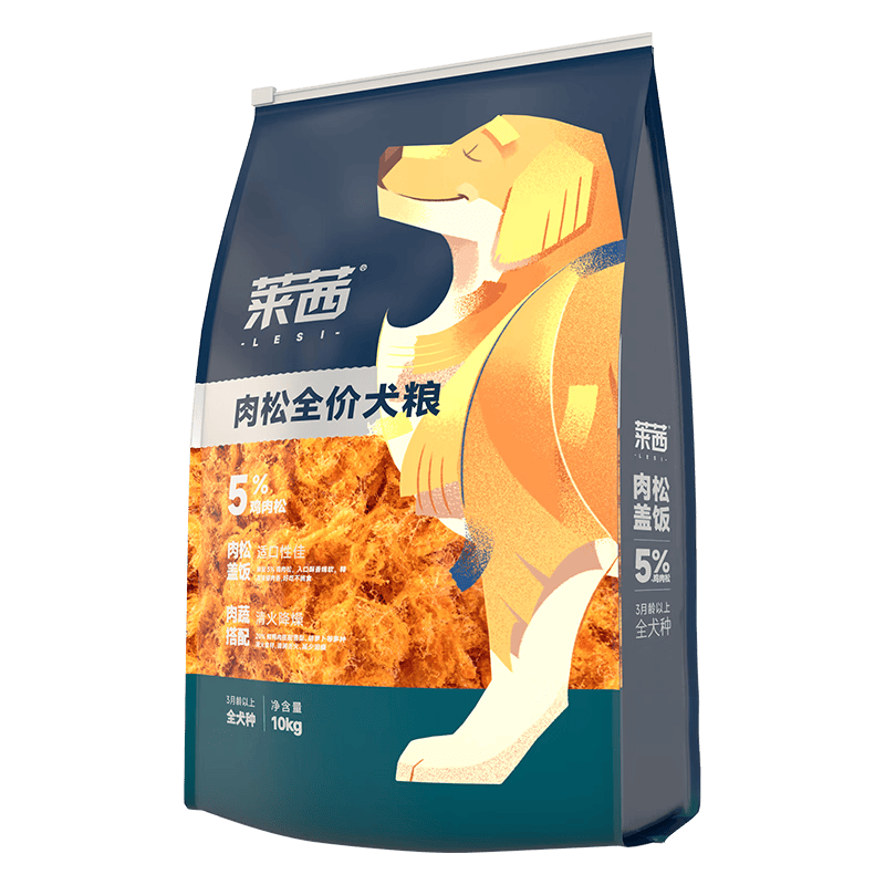 九游官网入口：狗狗健康饮食全攻略：这些优质犬粮你绝对不能错过！(图4)