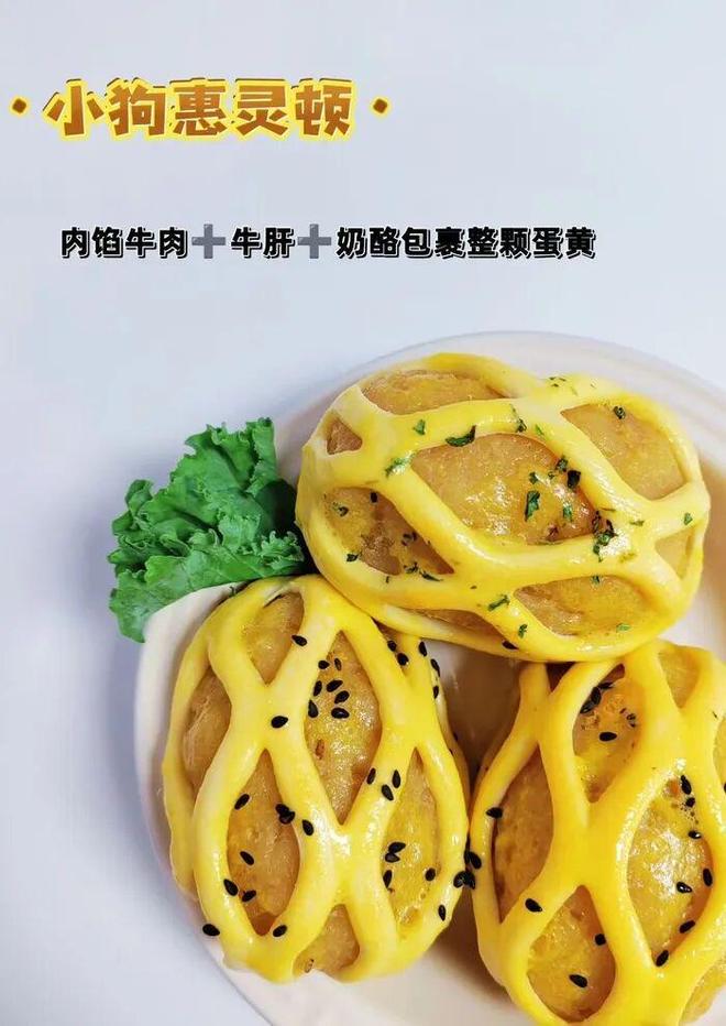 有人一个月卖了3万元！这种“外卖”在济南兴起(图3)