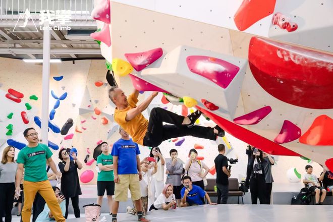 九游官网入口：50万岩友掀起攀岩热潮谁吃到了红利？(图3)