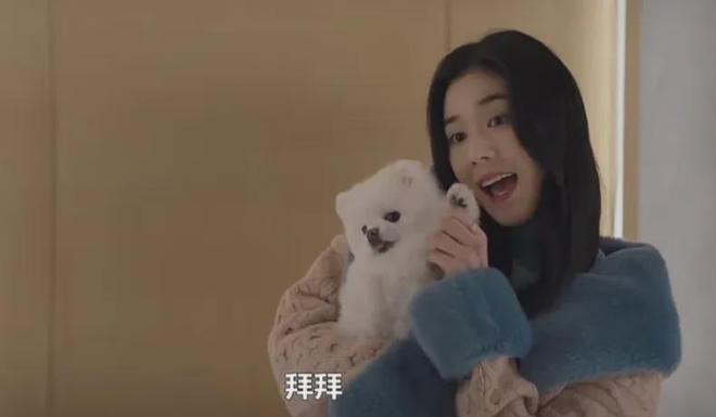 新型「销金窟」捞了中国人3000亿？(图14)