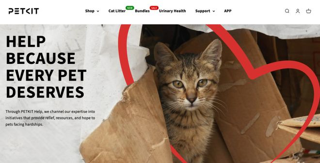 10亿之后踩坑复盘：我为什么决定“做窄” 对话PETKIT小佩CEO(图8)