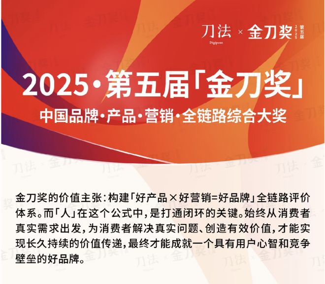 10亿之后踩坑复盘：我为什么决定“做窄” 对话PETKIT小佩CEO(图10)