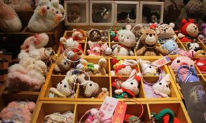 九游app：深度分析_中研普华行业研究网(图10)