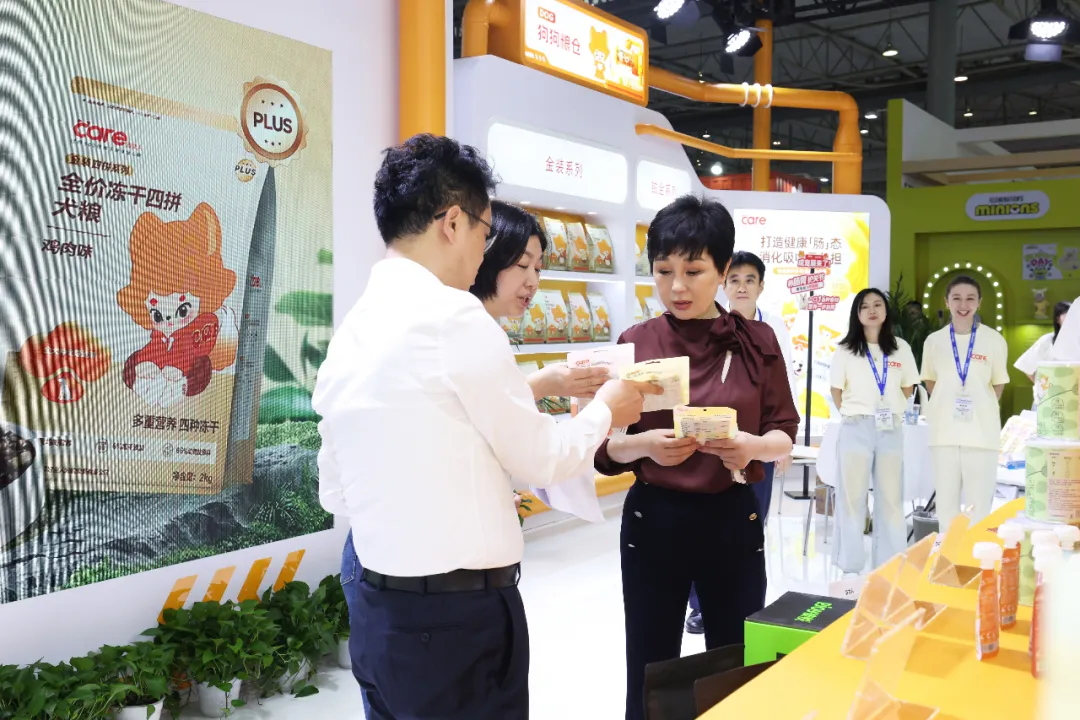 九游体育：通威集团旗下Care好主人闪耀成都宠博会以“均衡营养无负担”树立科学喂养新标杆(图3)