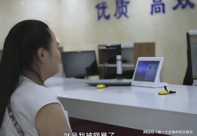 九游官网入口：导盲犬芬迪后续：接回视频曝光说芬迪“破孩子” 再引众怒(图9)