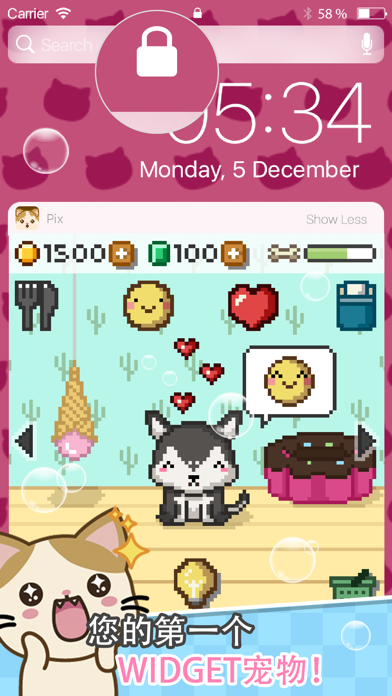 Pix Virtual Pet Widget(图1)
