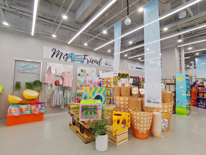 吃月饼、逛公园、听音乐会……和爱宠在长宁这样过节→(图7)