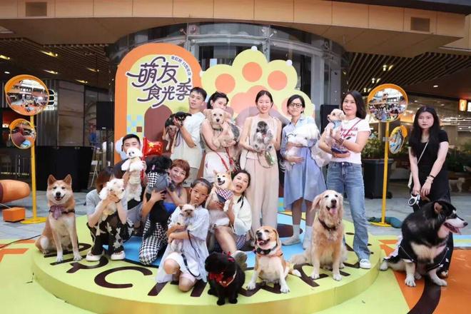 吃月饼、逛公园、听音乐会……和爱宠在长宁这样过节→(图10)