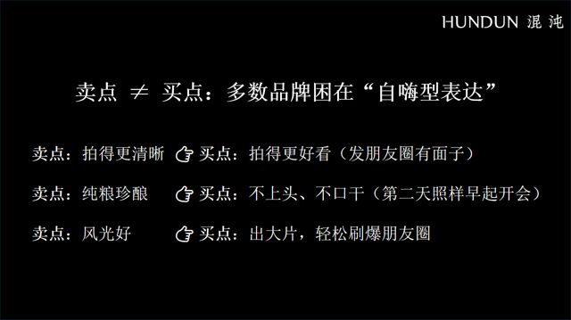 AI最大的误区是用它来裁人(图11)