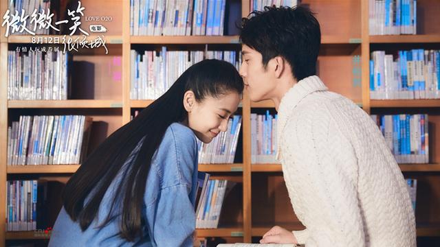 同演校园女神受好评今一个人设崩塌一个人气火爆(图2)