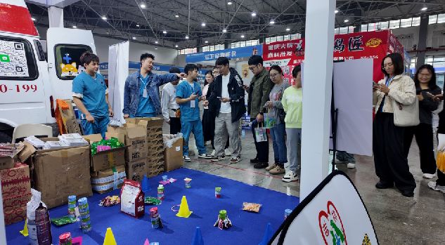 2025贵州宠爱生活展览会今日盛大开幕！(图2)