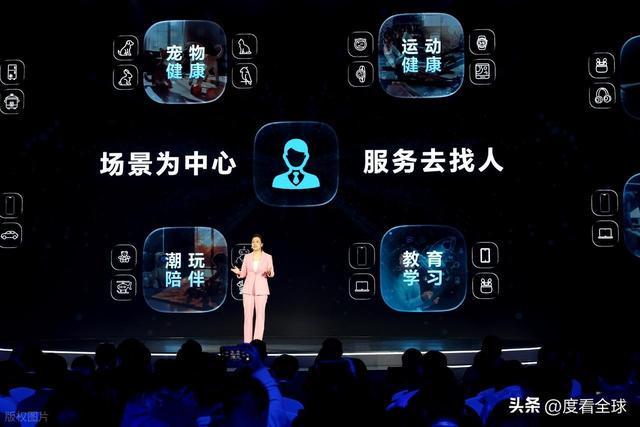 从深圳到全球：荣耀1×3×N生态战略如何引爆千亿级产业革命？(图4)