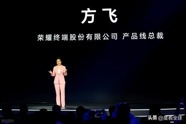 从深圳到全球：荣耀1×3×N生态战略如何引爆千亿级产业革命？(图9)