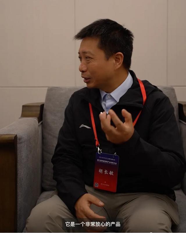 九游官网入口：聚焦宠物疾病营养难题！益伴宠物与权威专家共话精准营养新方向(图6)