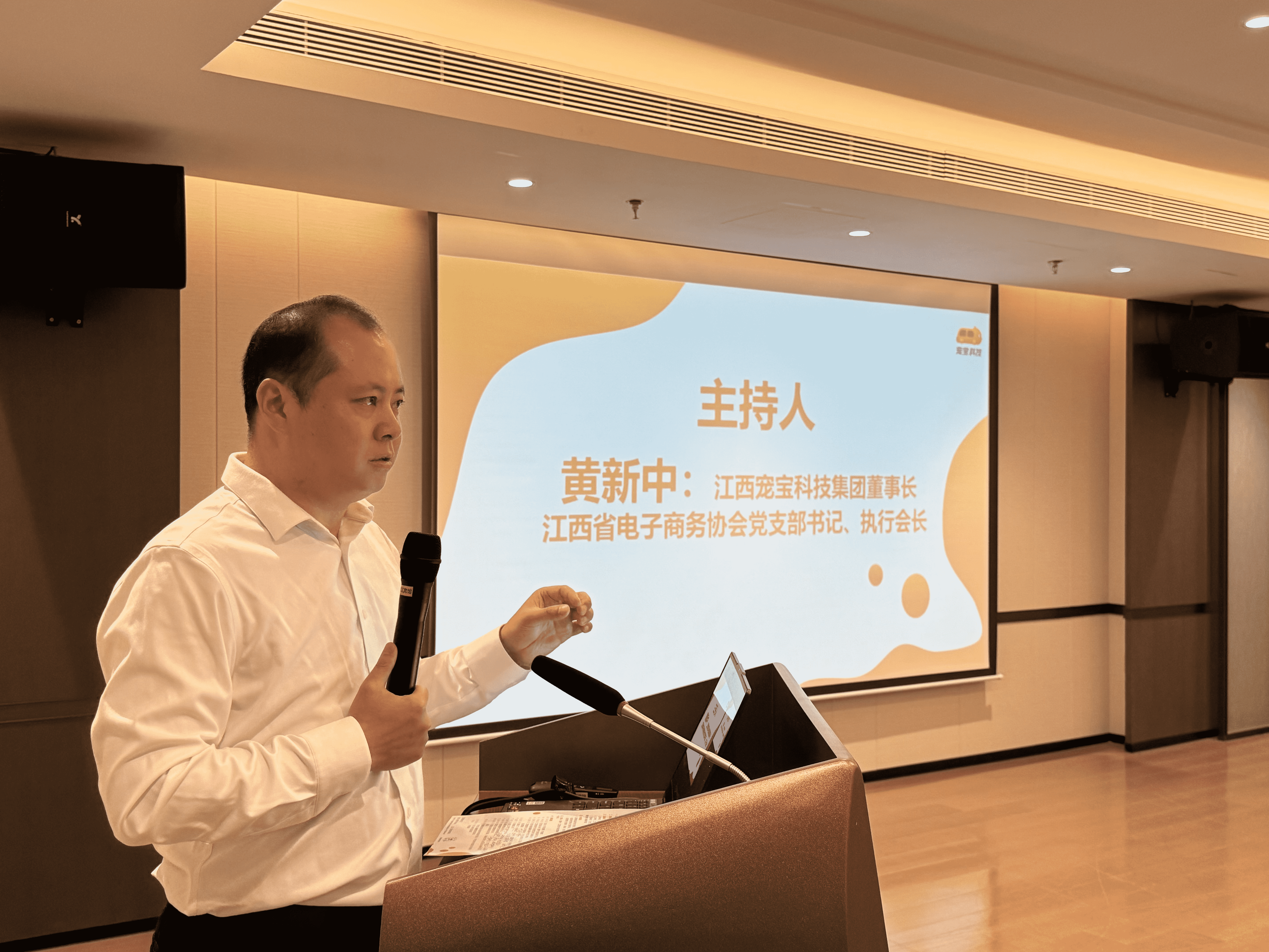 “出行神器”宠宝智能舱上市引领宠物出行行业智慧升级(图2)