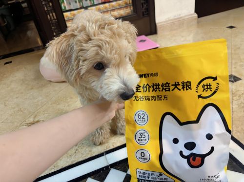 双十一狗粮推荐：希喂烘焙狗粮值不值得囤？(图2)