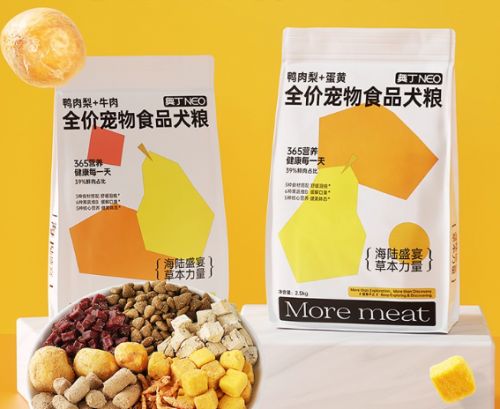 比熊吃什么牌子的狗粮好？狗粮推荐(图9)