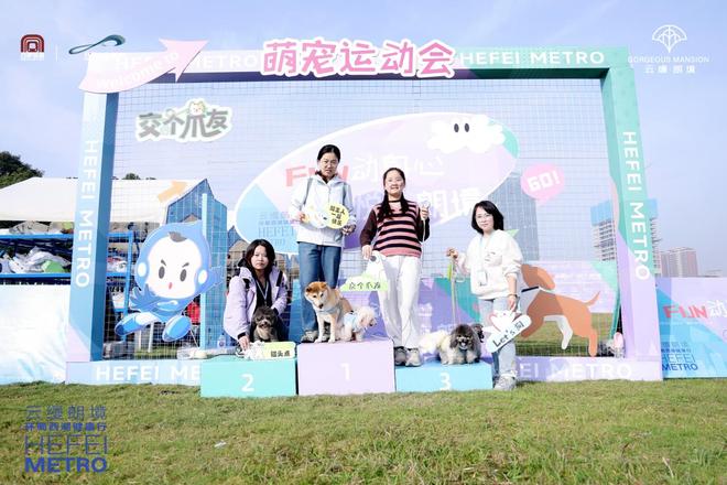 环蜀西湖健康行 云缦朗境再一次火出圈(图2)