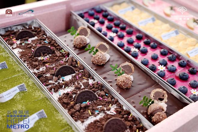 环蜀西湖健康行 云缦朗境再一次火出圈(图4)