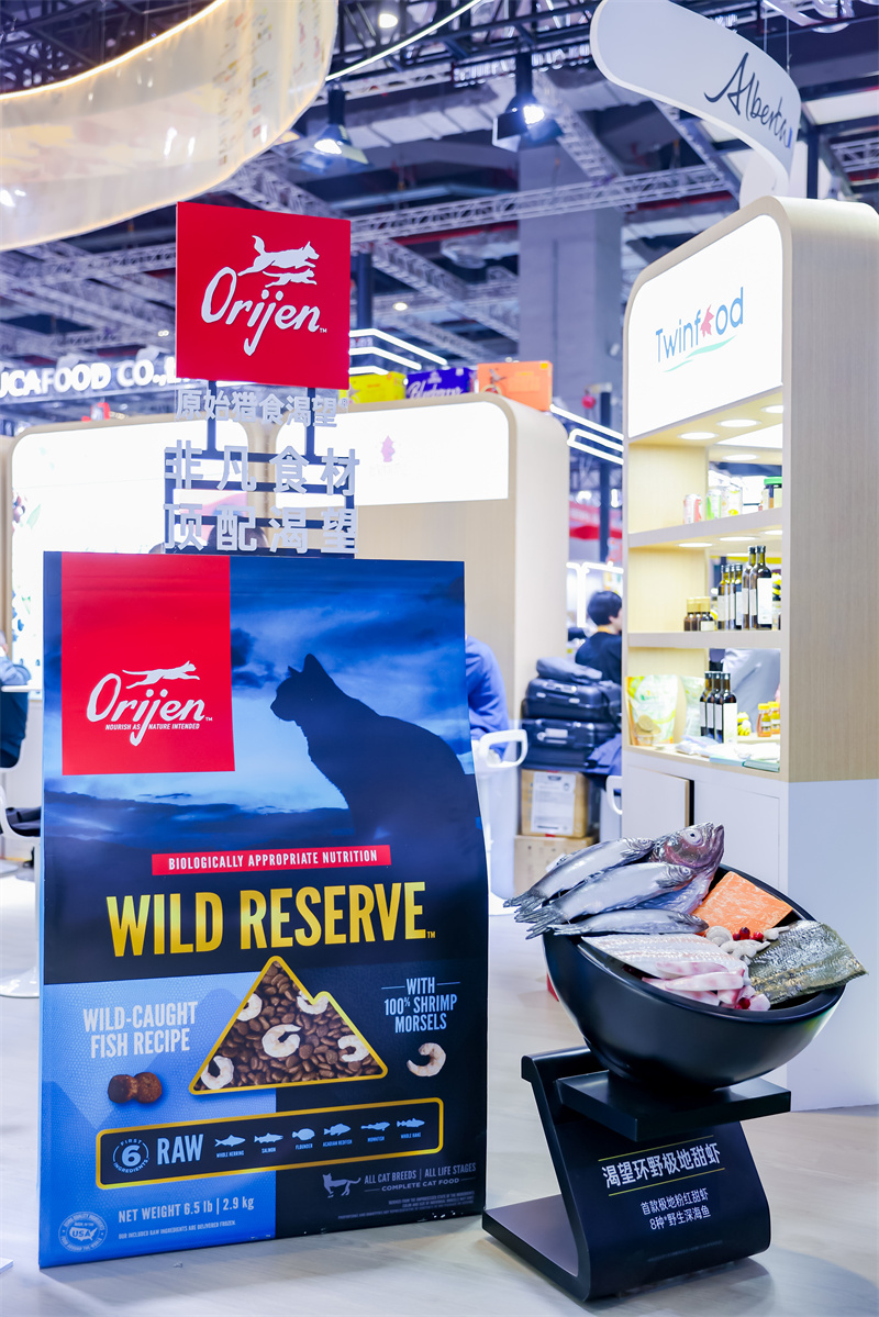 冠军宠物食品进博首秀：40年厚积薄发为中国宠物未来加码(图3)