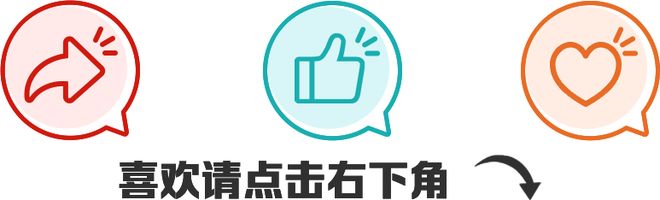 九游官网入口：勃林格殷格翰：聚焦银发经济和宠物经济的多元需求创新产品亮相进博会丨进博时刻(图4)