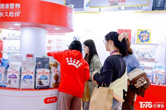 入华三十载 再赴进博之约皇家携全生命周期精准营养拥抱生态互惠未来(图2)