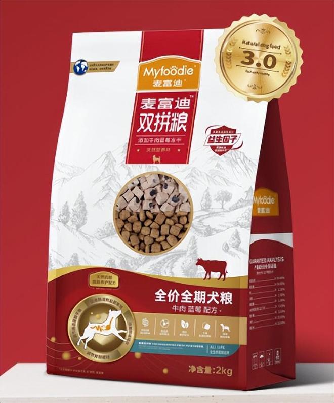 九游app：老年犬吃什么狗粮好有什么讲究？狗粮测评排行榜前十名有哪些(图4)