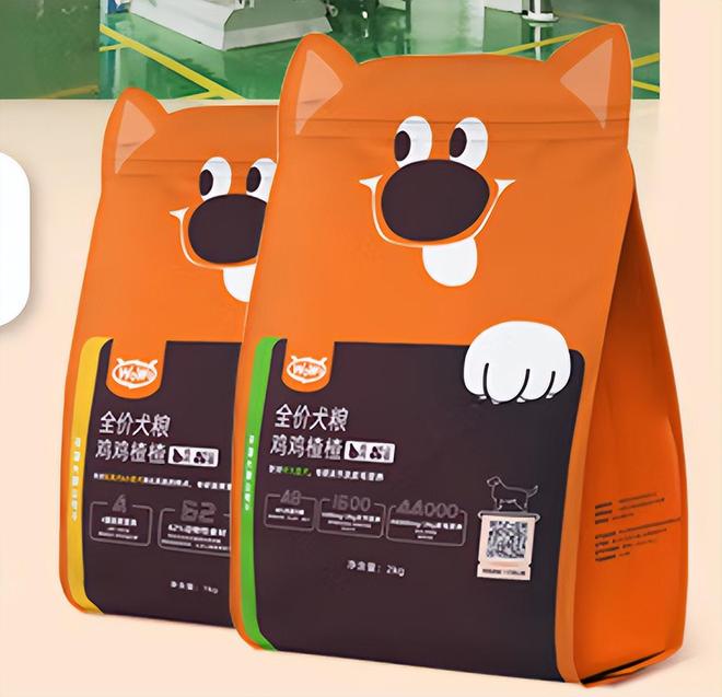 九游app：老年犬吃什么狗粮好有什么讲究？狗粮测评排行榜前十名有哪些(图10)