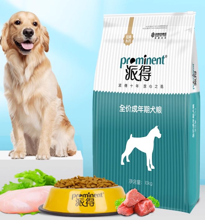 狗粮的成分有哪些10大优秀狗粮推荐总有一款适合狗狗(图11)