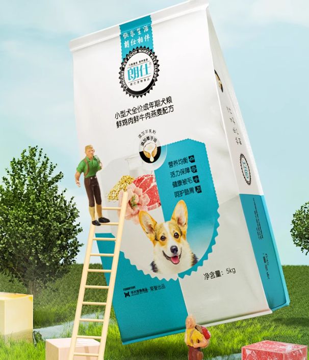 狗粮的成分有哪些10大优秀狗粮推荐总有一款适合狗狗(图9)