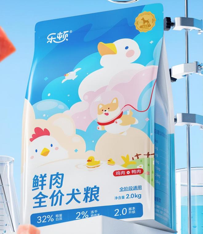 狗一天吃多少狗粮很多人都喂错了！狗粮推荐必看(图5)