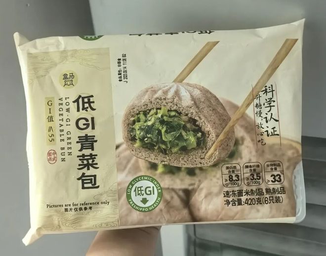 山姆、盒马、叮咚为何纷纷押注低GI食品？(图2)