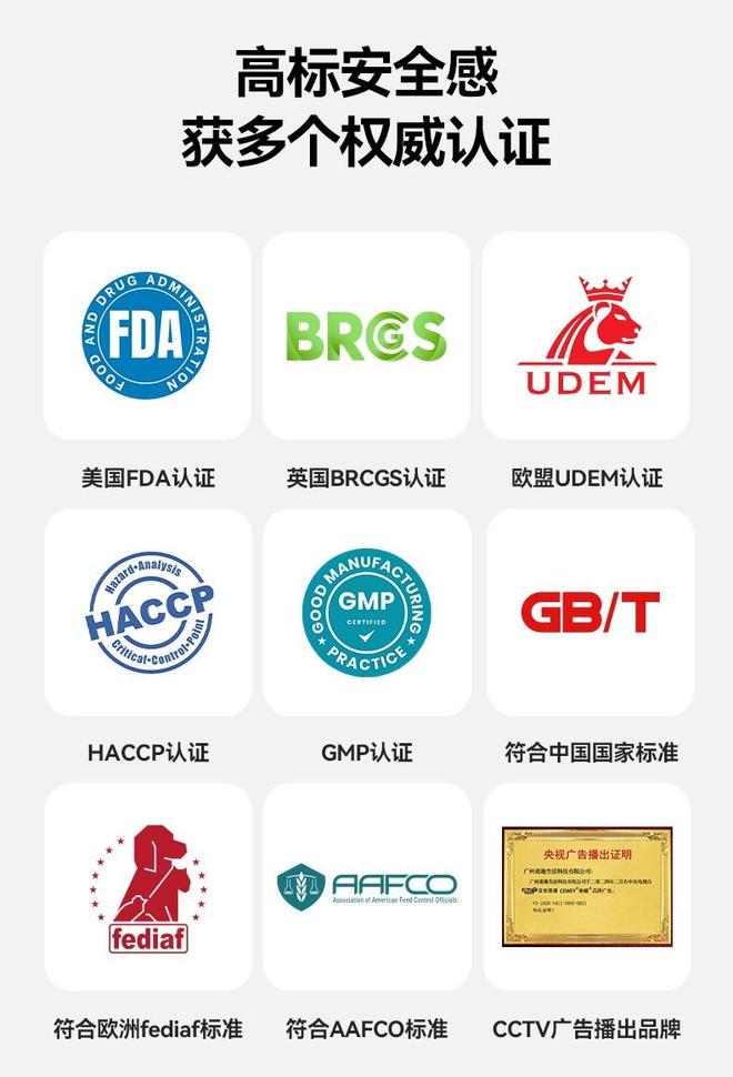 狗粮界的“爱马仕”！希喂狗粮科学配方低价畅享顶级呵护！(图2)