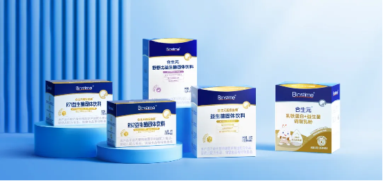 健合集团财报公开显韧性前三季营收108亿增长123%双线市场齐发力(图5)