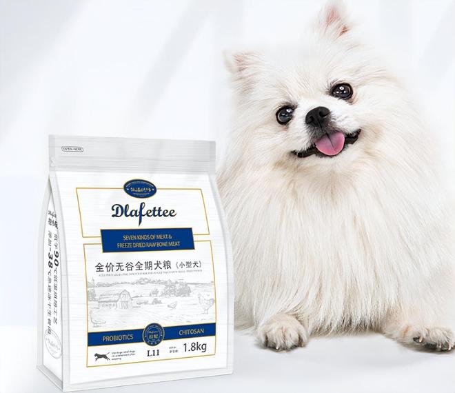 狗粮里面有什么成分需要避雷吗？不踩坑的狗粮推荐！(图7)