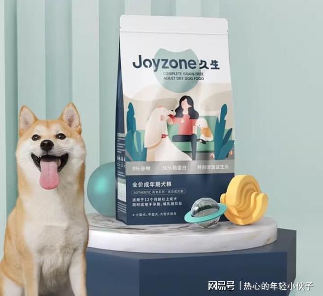 泰迪吃什么狗粮合适？泰迪狗粮排名前十品牌推荐(图9)