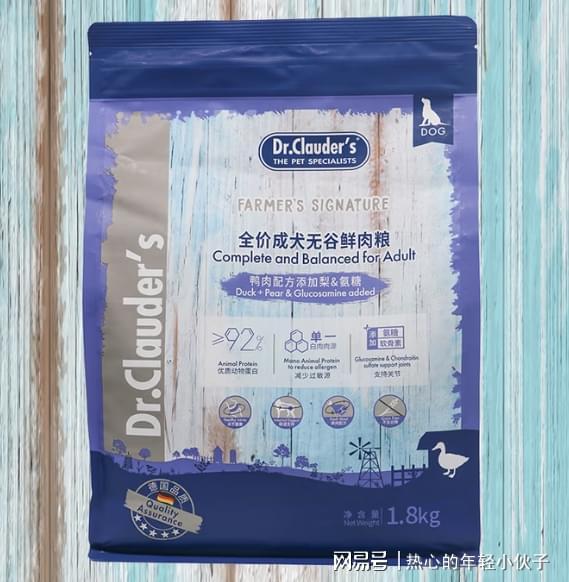 泰迪吃什么狗粮合适？泰迪狗粮排名前十品牌推荐(图10)